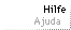 Hilfe - Ajuda